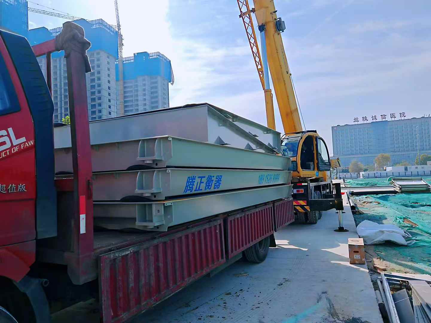 无锡地磅维修